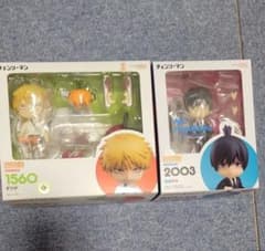 シロナ507 ねんどろいど no.507 ポケモンセンター SHIRONA507