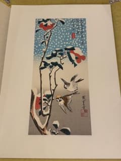 14) 広重花鳥風月 『大短冊判二十選集』 雪中椿に雀 - メルカリ