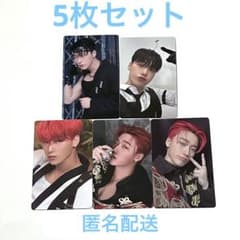 ATEEZ サン トレカ 5枚セット - メルカリ