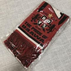 浦和レッズ 浦和ボーイズ 2007 ACL チャンピオン - メルカリ