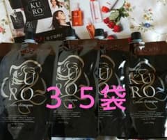 B.VALANCE バランローズ KUROクリームシャンプー 400g 白髪染めのサムネイル