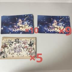 24枚 崩壊スターレイル ポストカード 君との思い出 キャストリス 星 穹のサムネイル