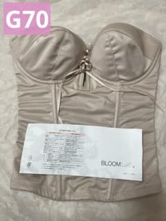 bloom LUXE G70 レースアップビスチェ ロイヤルベージュ - メルカリ