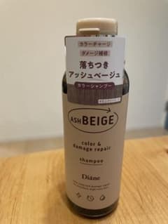 Diane カラーシャンプー アッシュベージュ　未開封のサムネイル