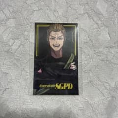 ストグラ SGPD 緊急大型発生中 ランダムステッカー ジャック馬ウワーのサムネイル