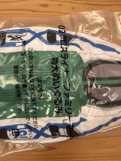 プラレールくじ 02 クロスライナーファミリーマート号 特大ぬいぐるみのサムネイル
