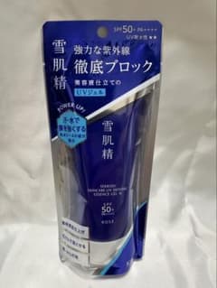 雪肌精 スキンケア UV エッセンス ジェル N 90gのサムネイル