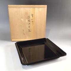 堀内宗完・山本象石・表千家・銘開五葉・菩提樹茶杓・鷲山塗・共箱・茶道具 堀内宗完・山本象石・表千家・銘開五葉・菩提樹茶杓・鷲山塗・共
