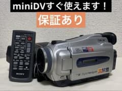 SONY 캠코더 DCR-TRV18 작동 제품 miniDV 더빙용