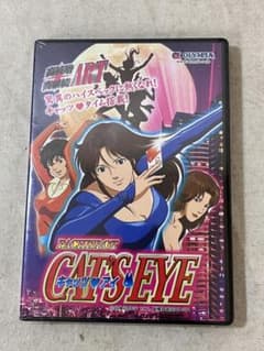 おもいきりバラエティ　DVD　未開封　レア　❤＊＊　メルカリ便 未開封！【オリンピア】 非売品 ホール向けプロモーションDVD キャッツ