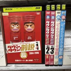 m19553601650_1.jpg?1717364898