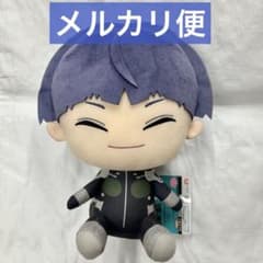 怪獣8号 きゅるまるBIGぬいぐるみ 保科宗四郎 ①