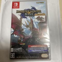 モンスターハンターライズ サンブレイクセットのサムネイル