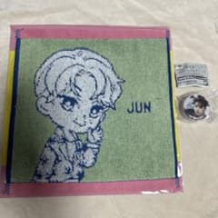 SEVENTEEN 이치 반 쿠지 핸드 타올 JUN