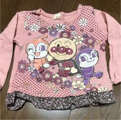 アンパンマン／トレーナー／90cmのサムネイル