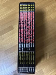 平成仮面ライダー超全集 BOX1のサムネイル