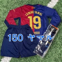 150cm長袖キッズサッカーユニフォーム ヤマル バルセロナ子供