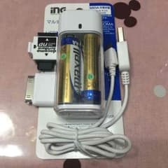 全機種対応充電器のサムネイル