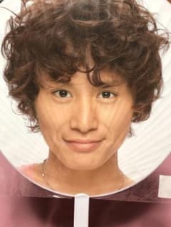 関ジャニ∞ 安田章大 うちわ 2010年のサムネイル