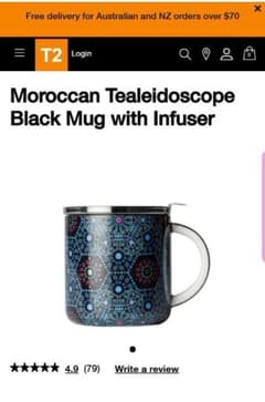 T2  マグカップと茶漉しセット(新品)のサムネイル