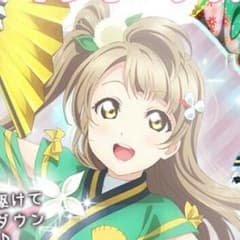 【よしお様専用】のサムネイル