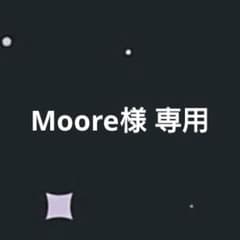 Moore様依頼分 桜あかりセットのサムネイル