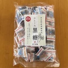 黒糖のサムネイル