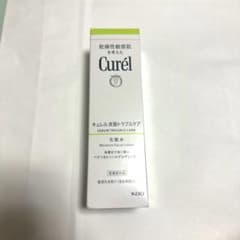 キュレル化粧水のサムネイル