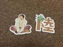 龍宮城 冨田侑暉 陸 ステッカー 2枚セットのサムネイル
