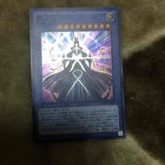 タロットレイのサムネイル