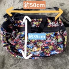 子供用品入れ等のサムネイル