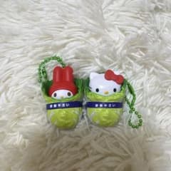 サンリオ キャラクターズ 新鮮やさい マスコット 2個セットのサムネイル
