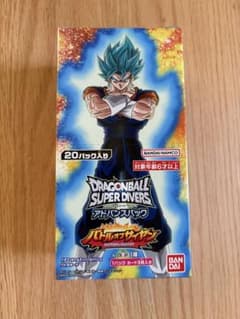 【未開封】ドラゴンボールスーパーダイバーズ バトルオブサイヤン　未開封BOXのサムネイル