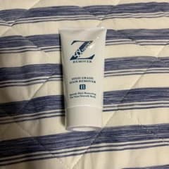 Zリムーバーのサムネイル