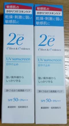 2e ドゥーエ　日焼け止め　敏感肌用日やけ止めSPF50+ 40g 2本セットのサムネイル