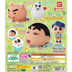 カプキャラ クレヨンしんちゃん4 ス・ノーマン・パーのサムネイル