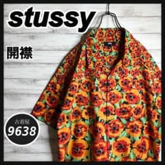 入手困難!!】ステューシー ✈︎開襟シャツ 花柄 ゆるだぼ 半袖シャツ