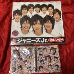 新品未使用】ジャニーズJr.カレンダー3冊セット - メルカリ