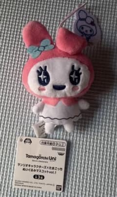 サンリオコラボ たまごっち ぬいぐるみマスコットのサムネイル