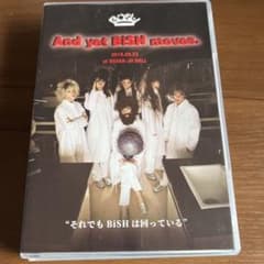 BiSH/And yet BiSH moves.のサムネイル