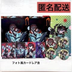 にじさんじstun mode TYPE:FUWA＆SAEGUSA 三枝明那セットのサムネイル