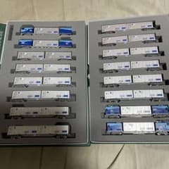 KATO 250系10-1419/10-1420基本+増結セット 新品未使用品 KATO 250系10-1419/10-1420基本+増結セット 新品未使用品 - メルカリ
