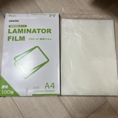 A4サイズ ラミネートフィルム　80枚のサムネイル