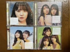 日向坂46 君しか勝たん TYPE-ABCD CD/Blu-rayのサムネイル