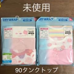 タンクトップ 肌着 女の子　6枚のサムネイル