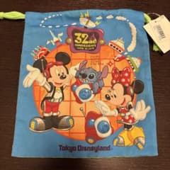 東京ディズニーランド32周年 巾着ポーチのサムネイル