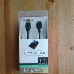 USB3.0ケーブル ポータブルHDD用 バッファローのサムネイル