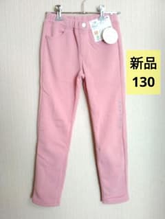 【新品】長ズボン女の子130 ロングパンツ女の子130 ピンク長ズボン130のサムネイル