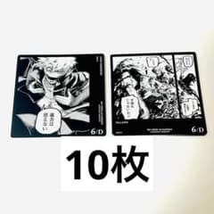 My Hero Academia board game, Dabi, Todoroki Touya