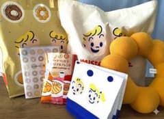 ミスド　2026年福袋　6500円コース　グッズのみ